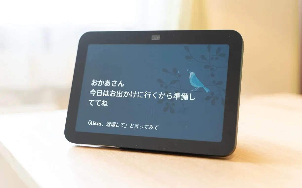 関連画像