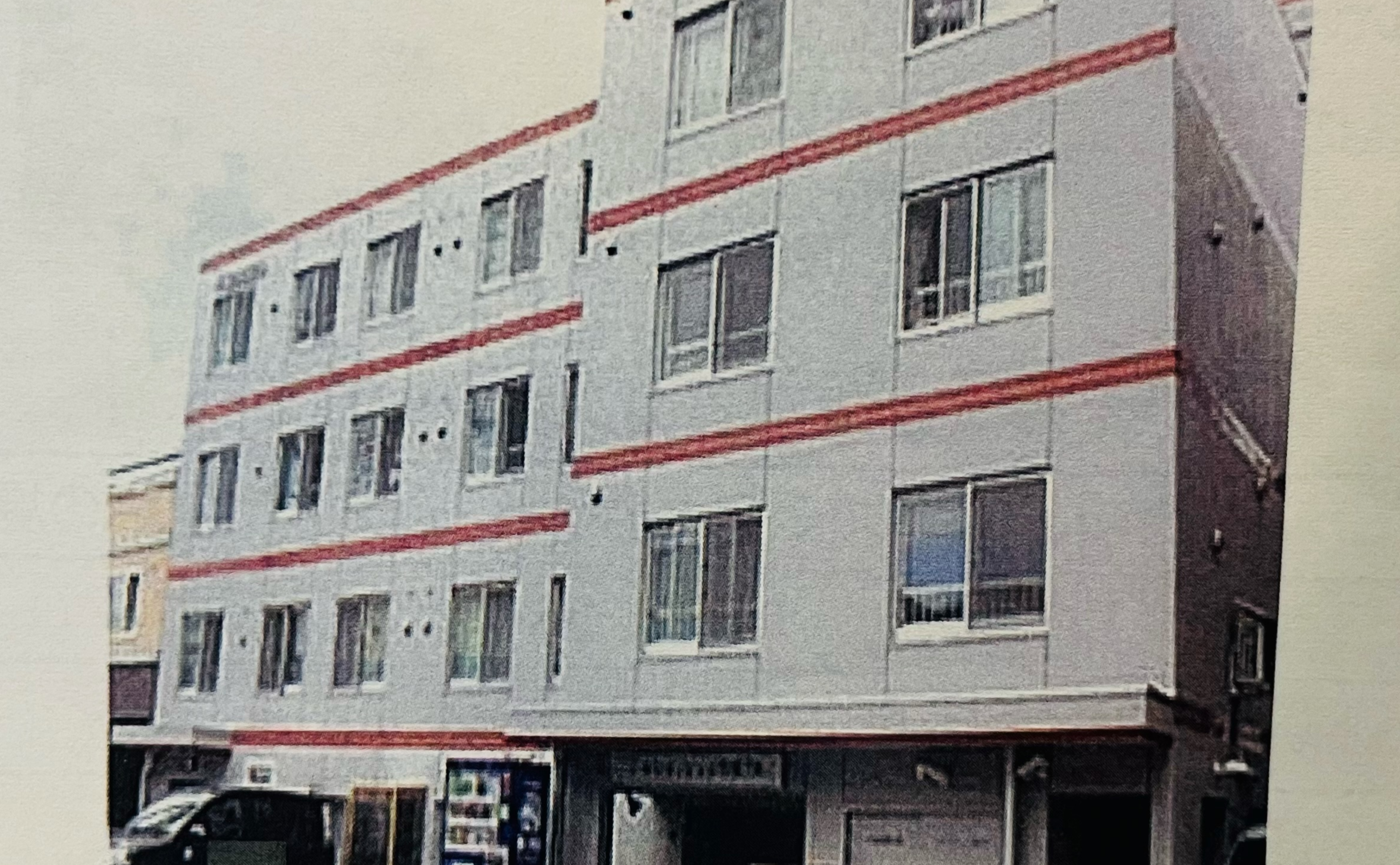 ポプラハウス南7条